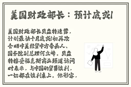 小龙女只感觉那巨大的火龙枪