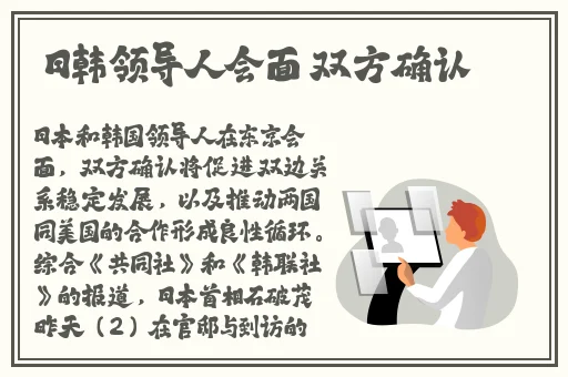国产精品无码免费播放